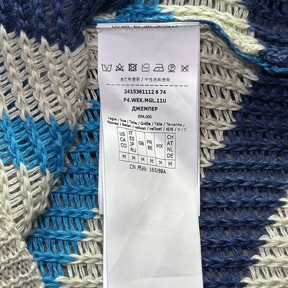 WEEKEND Max Mara 100% Linen Venusia Scoop Neck Crop Sweater Chevron Women's sz M - Picture 8 of 12